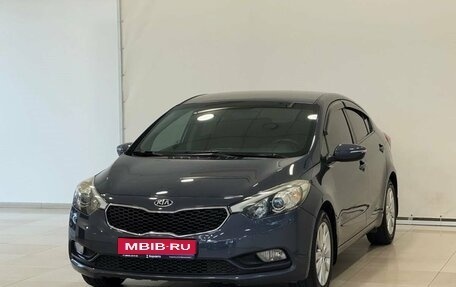 KIA Cerato III, 2014 год, 1 045 000 рублей, 1 фотография