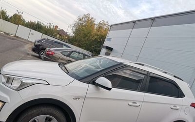 Hyundai Creta, 2021 год, 2 100 000 рублей, 1 фотография
