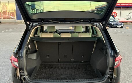 Skoda Kodiaq I, 2018 год, 3 150 000 рублей, 7 фотография