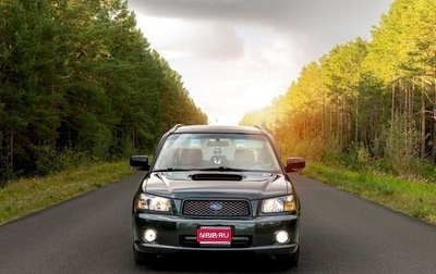 Subaru Forester, 2003 год, 2 100 000 рублей, 1 фотография