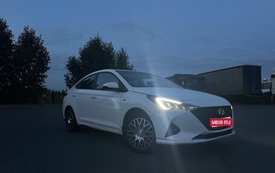 Hyundai Solaris II рестайлинг, 2021 год, 1 320 000 рублей, 1 фотография