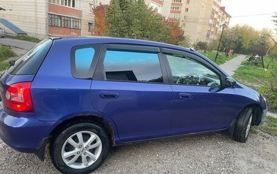 Honda Civic VII, 2002 год, 315 000 рублей, 1 фотография