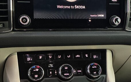 Skoda Kodiaq I, 2018 год, 3 150 000 рублей, 15 фотография