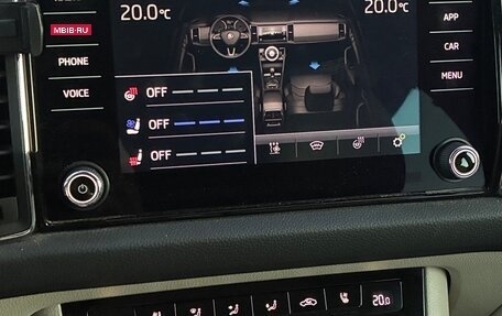 Skoda Kodiaq I, 2018 год, 3 150 000 рублей, 16 фотография