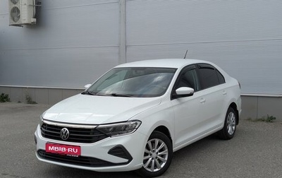 Volkswagen Polo VI (EU Market), 2021 год, 1 537 000 рублей, 1 фотография