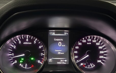 Nissan Qashqai, 2017 год, 1 700 000 рублей, 12 фотография