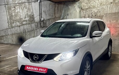 Nissan Qashqai, 2017 год, 1 700 000 рублей, 2 фотография
