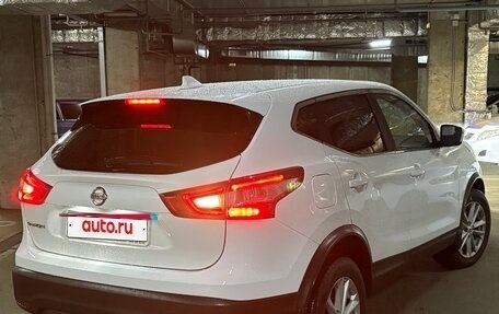 Nissan Qashqai, 2017 год, 1 700 000 рублей, 6 фотография
