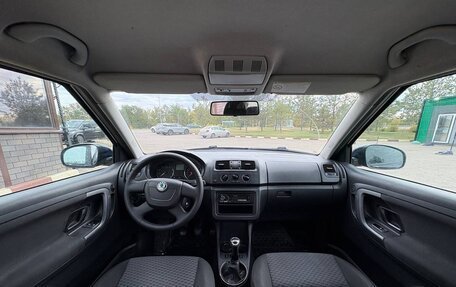 Skoda Fabia II, 2012 год, 560 000 рублей, 13 фотография