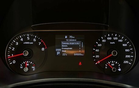 KIA Soul III, 2019 год, 1 799 000 рублей, 16 фотография