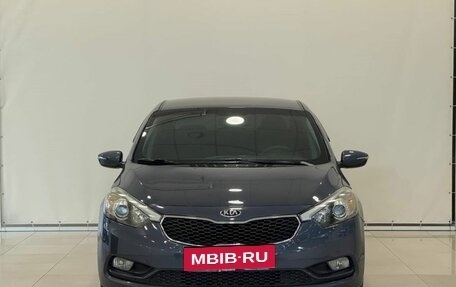 KIA Cerato III, 2014 год, 1 045 000 рублей, 3 фотография