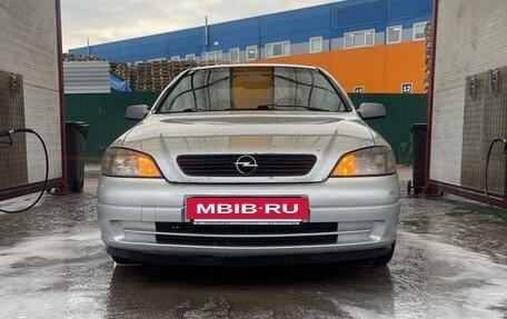 Opel Astra G, 2004 год, 260 000 рублей, 2 фотография