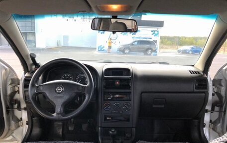 Opel Astra G, 2004 год, 260 000 рублей, 12 фотография
