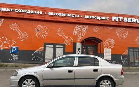 Opel Astra G, 2004 год, 260 000 рублей, 5 фотография