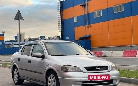 Opel Astra G, 2004 год, 260 000 рублей, 7 фотография