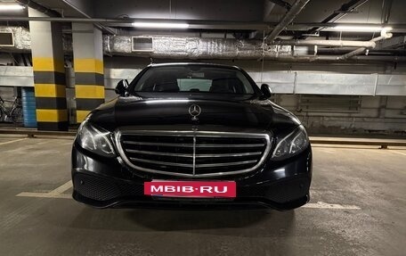 Mercedes-Benz E-Класс, 2019 год, 2 400 000 рублей, 17 фотография