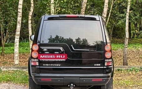 Land Rover Discovery IV, 2014 год, 2 650 000 рублей, 6 фотография