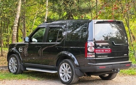 Land Rover Discovery IV, 2014 год, 2 650 000 рублей, 7 фотография