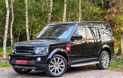 Land Rover Discovery IV, 2014 год, 2 650 000 рублей, 1 фотография