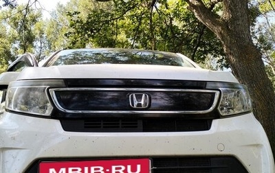 Honda N-WGN I рестайлинг, 2014 год, 640 000 рублей, 1 фотография