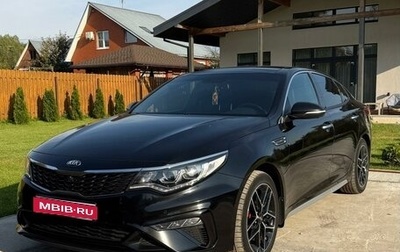 KIA Optima IV, 2019 год, 1 990 000 рублей, 1 фотография