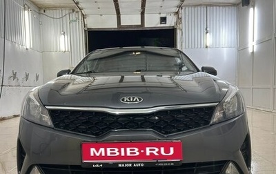 KIA Rio IV, 2021 год, 1 600 000 рублей, 1 фотография