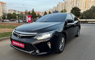 Toyota Camry, 2015 год, 1 950 000 рублей, 1 фотография