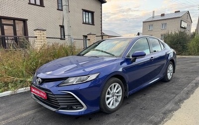 Toyota Camry, 2021 год, 3 090 000 рублей, 1 фотография
