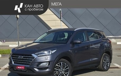 Hyundai Tucson III, 2018 год, 2 240 000 рублей, 1 фотография