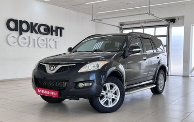 Great Wall Hover H5, 2012 год, 730 000 рублей, 1 фотография