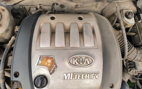 KIA Shuma II, 2002 год, 180 000 рублей, 6 фотография