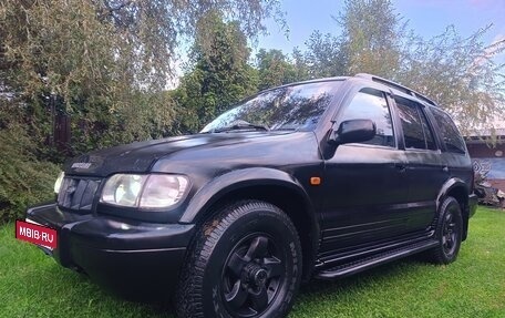 KIA Sportage IV рестайлинг, 2006 год, 450 000 рублей, 3 фотография