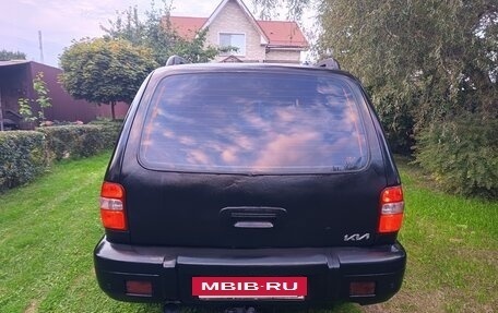 KIA Sportage IV рестайлинг, 2006 год, 450 000 рублей, 8 фотография