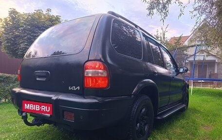 KIA Sportage IV рестайлинг, 2006 год, 450 000 рублей, 6 фотография