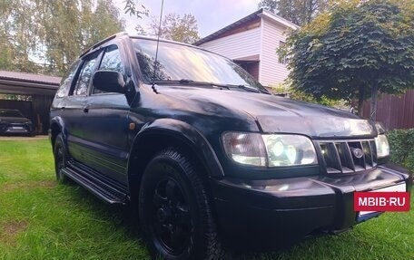 KIA Sportage IV рестайлинг, 2006 год, 450 000 рублей, 4 фотография