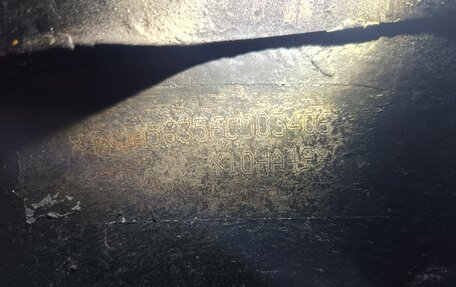 KIA Sportage IV рестайлинг, 2006 год, 450 000 рублей, 26 фотография