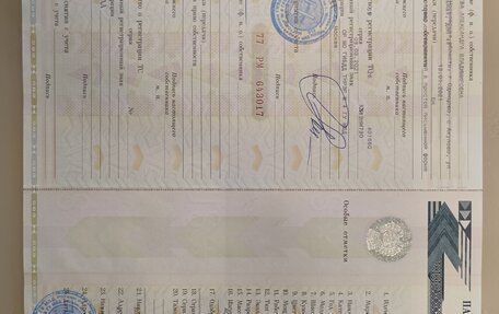 KIA Sportage IV рестайлинг, 2006 год, 450 000 рублей, 33 фотография