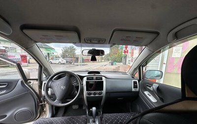 Suzuki Liana, 2005 год, 410 000 рублей, 1 фотография