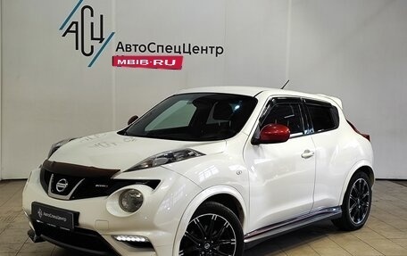 Nissan Juke II, 2014 год, 1 399 000 рублей, 1 фотография