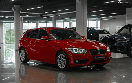 BMW 1 серия, 2017 год, 2 060 000 рублей, 2 фотография