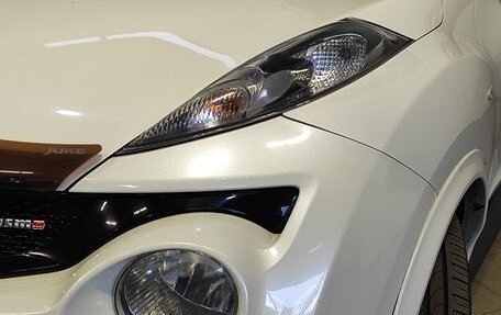 Nissan Juke II, 2014 год, 1 399 000 рублей, 13 фотография