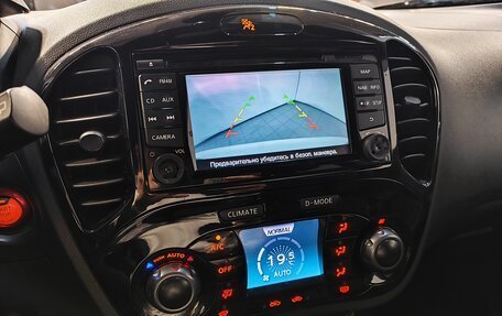 Nissan Juke II, 2014 год, 1 399 000 рублей, 12 фотография