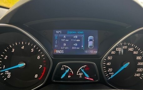 Ford Kuga III, 2015 год, 950 000 рублей, 6 фотография