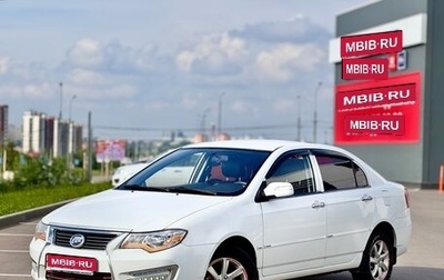 Lifan Solano I (630) рестайлинг, 2014 год, 395 000 рублей, 1 фотография