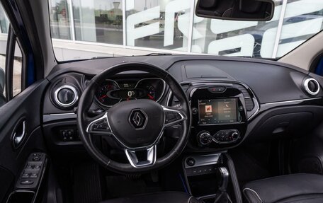 Renault Kaptur I рестайлинг, 2020 год, 1 450 000 рублей, 6 фотография