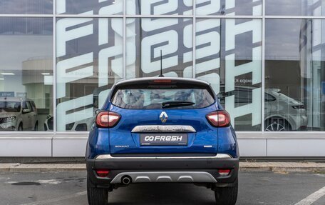Renault Kaptur I рестайлинг, 2020 год, 1 450 000 рублей, 4 фотография
