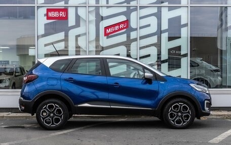 Renault Kaptur I рестайлинг, 2020 год, 1 450 000 рублей, 5 фотография