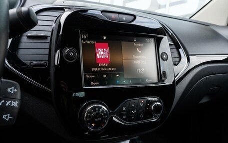 Renault Kaptur I рестайлинг, 2020 год, 1 450 000 рублей, 20 фотография