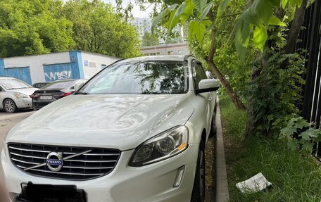 Volvo XC60 II, 2013 год, 2 200 000 рублей, 3 фотография