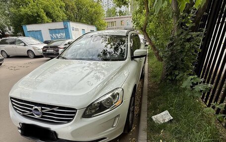 Volvo XC60 II, 2013 год, 2 200 000 рублей, 8 фотография